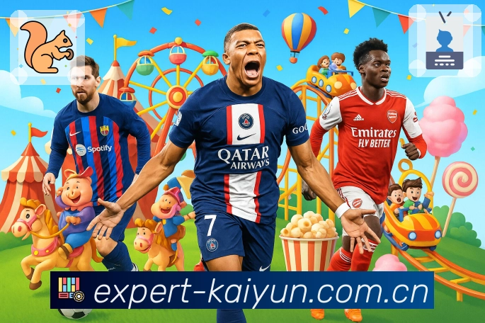 开云赛事回顾App 开云赛事回顾App