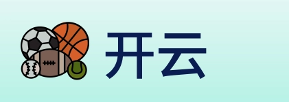 开云 logo